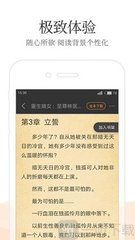 威尼斯下载APP